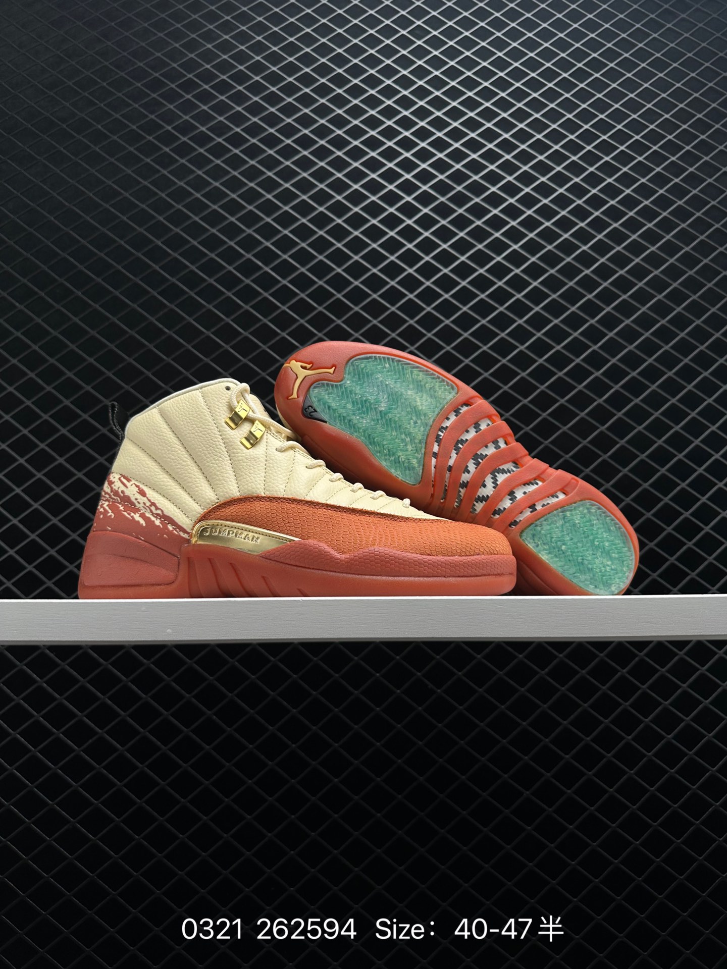 Eastside Golf X Air Jordan 12 Retro Eastside Golf X Air Jordan 12 Retro